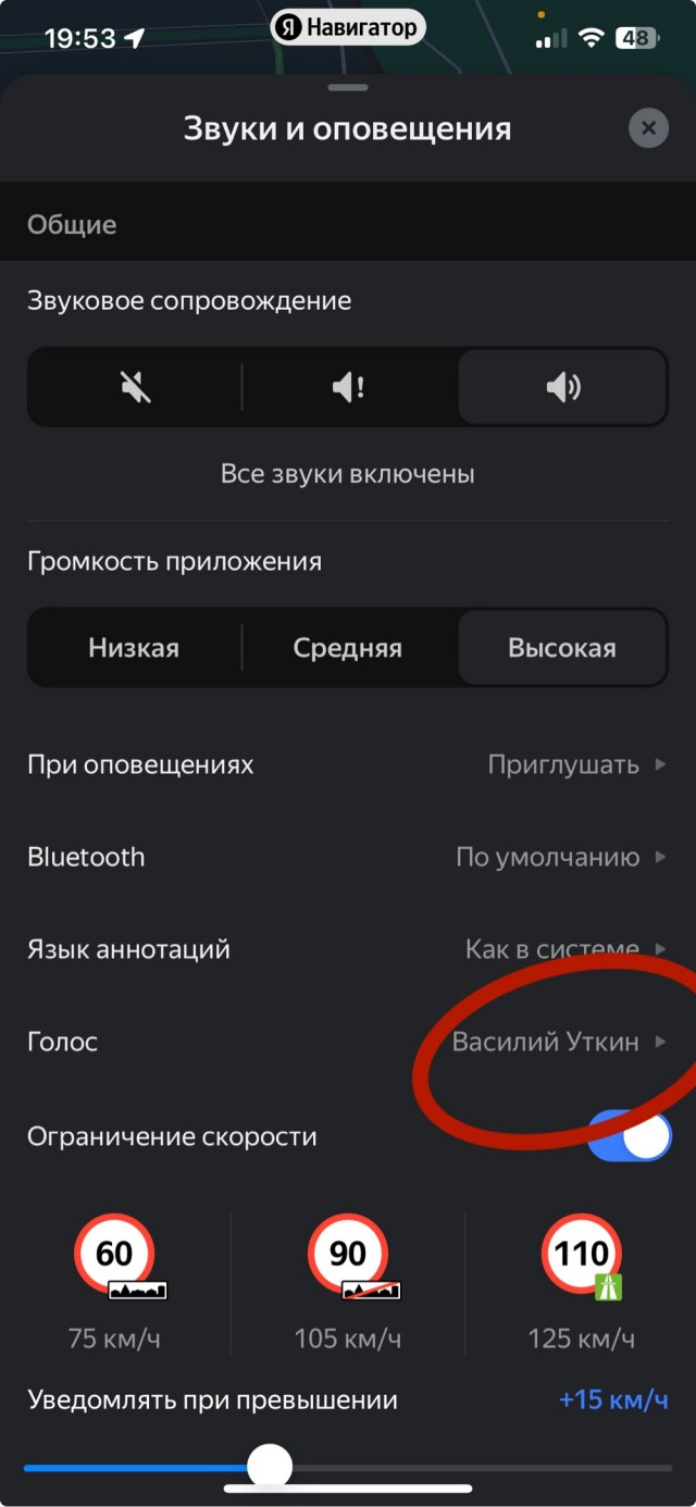 Известный комментатор Василий Уткин умер в возраст 52 года
