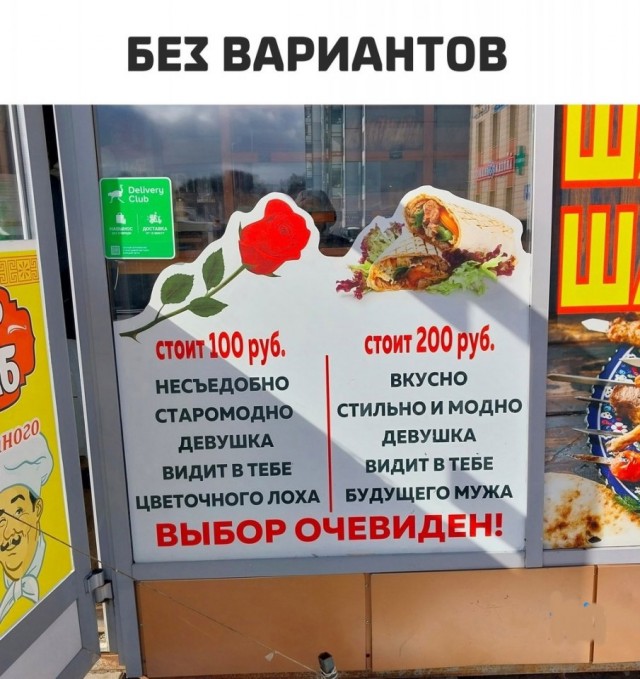 Посмеялся сам - поделись с другом!!!
