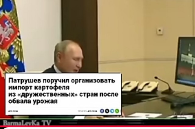 Решил посмотреть рабочую машинку