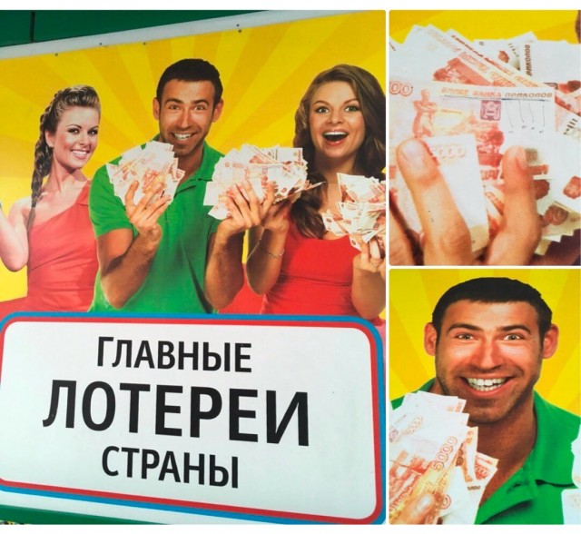 Нуштош 13.12.2024