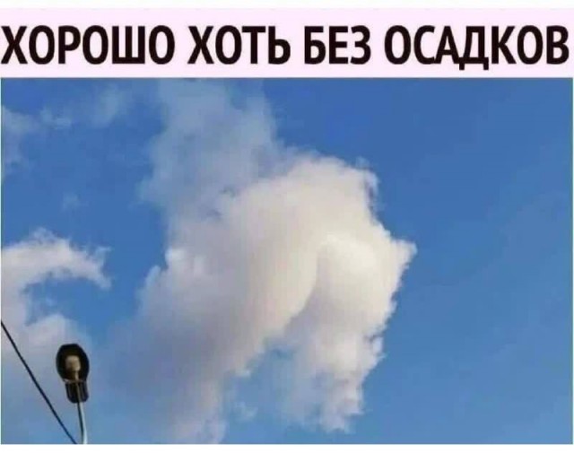 Картинки разные с надписями и без