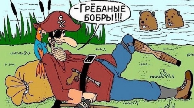 Веселые картинки в последний день марта (31.03)