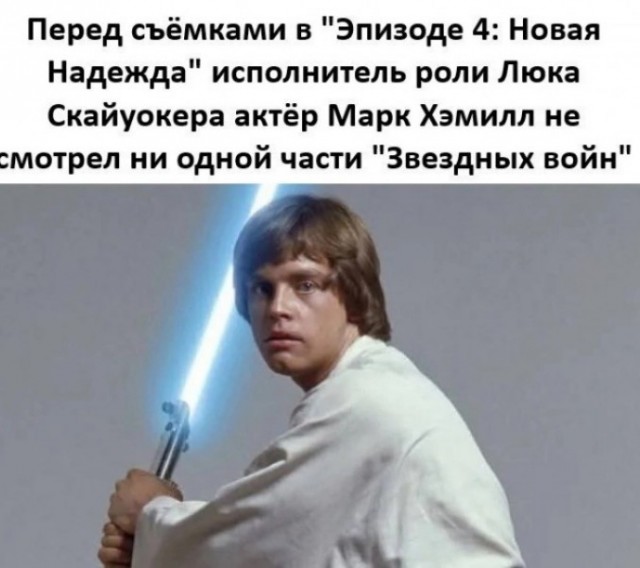 Нуштош 06.05.2025. Старая реальность (s3e12)