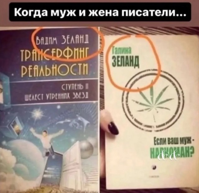 Завалялось тут случайно немного забавных картинок