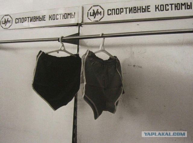 А чё, недорого)))