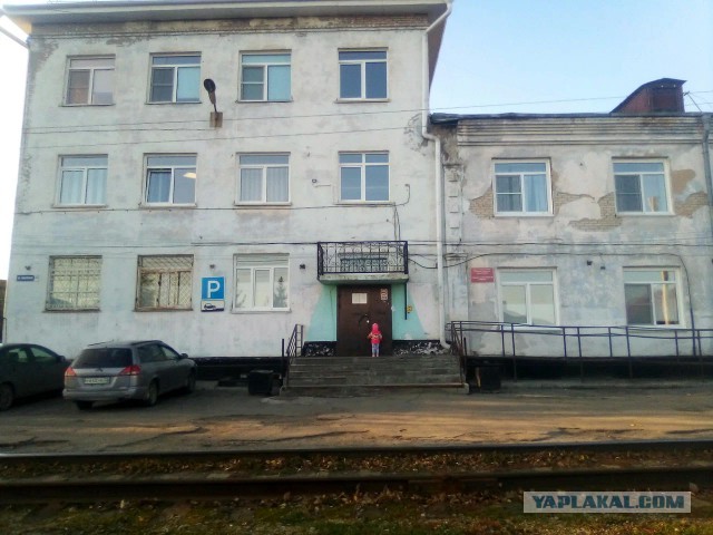 Министр здравоохранения РФ, ау!