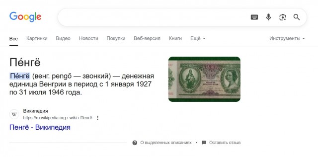 Нимношка картинкоф на субботу