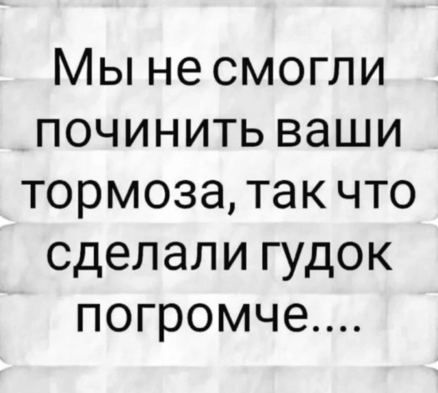 Картинки для деградации-5 (разной степени свежести)