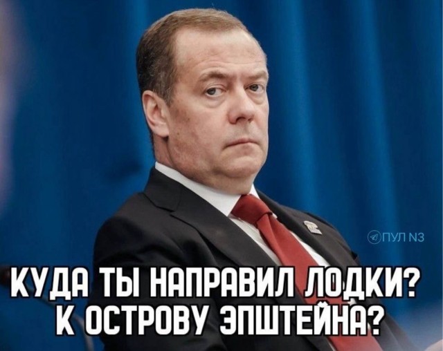 В сети шутят по поводу двух американских подлодок, которые Трамп отправил к берегам России
