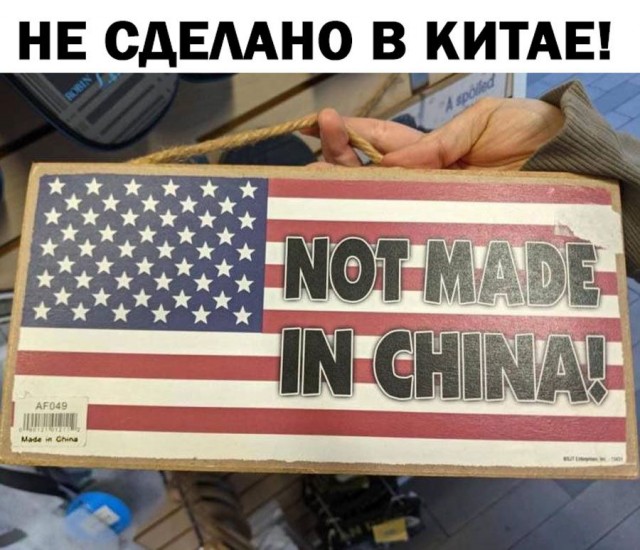 Продолжаем двигаться вперёд