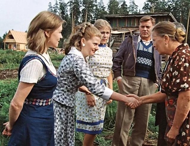 ​ Фотографии из прошлого нашей страны – 118