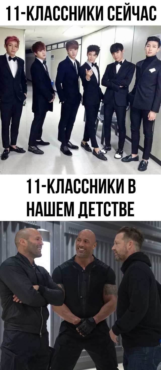 А понедельник то ненастоящий...
