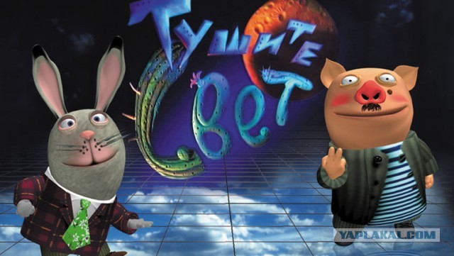 Все государственные ТЭС Украины остановлены, генерация отсутствует, сообщили в «Центрэнерго»