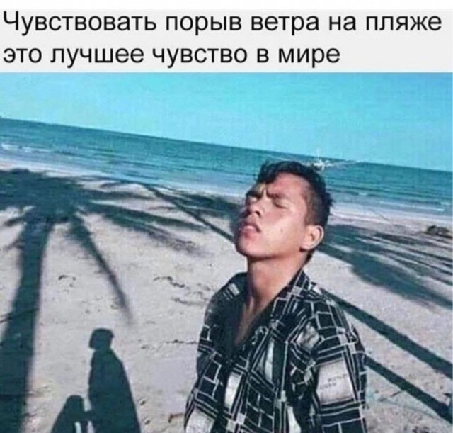 Юмор в картинках и без