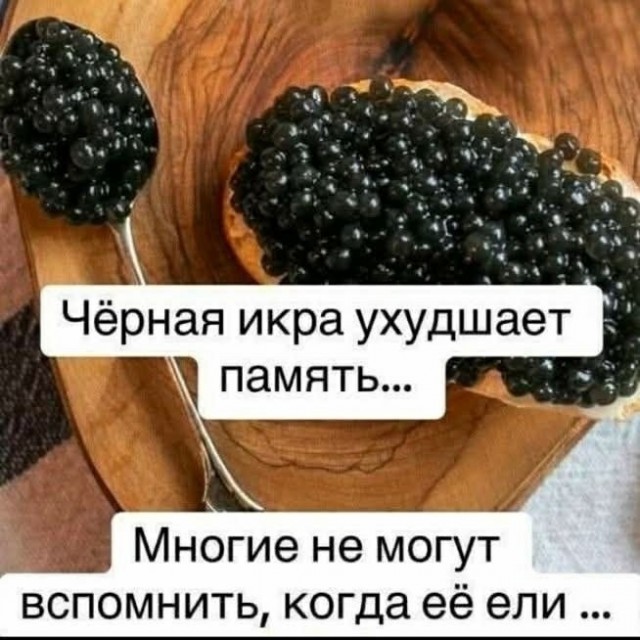 Субботние картинки