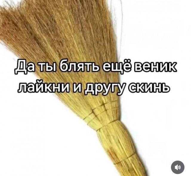 Понедельника картинки