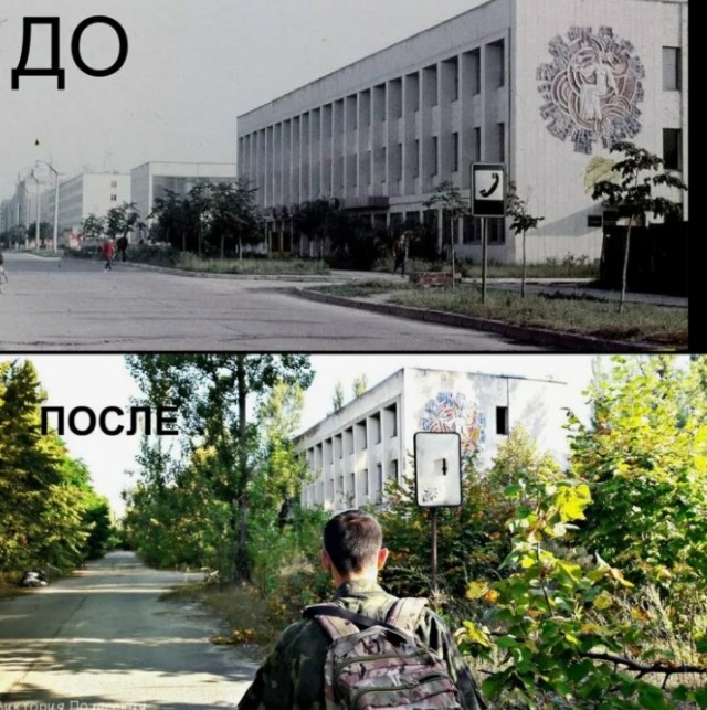 Фотографии из прошлого нашей страны – 139