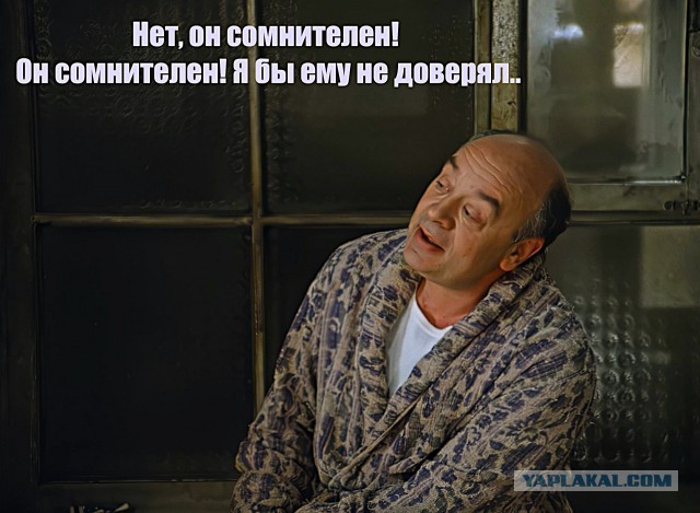 Белые списки предложили оставить только для «сомнительных» абонентов