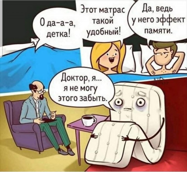 Веселые картинки в пятницу (03.07)