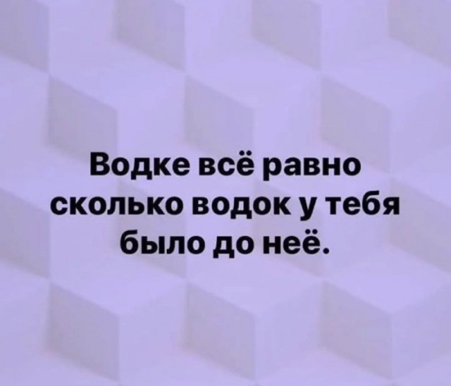 Так себе картинки 29.07.26