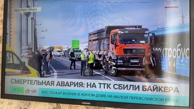 Мотоблогерша погибла в страшной аварии в Москве. Она оказалась в слепой зоне самосвала
