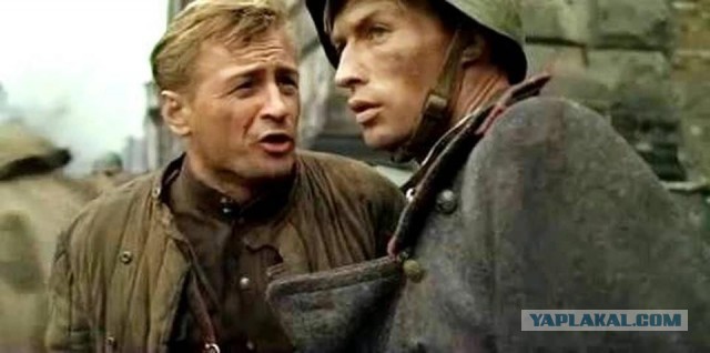 Судьба "Бекаса"