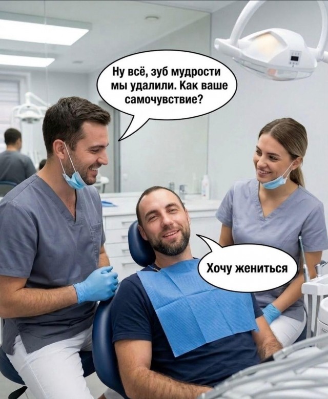 Картинки для деградации 278 (разной степени свежести)