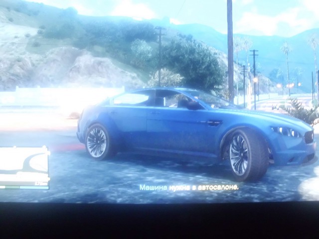 GTA V на PC