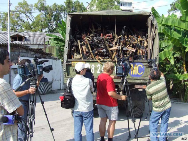 Моя Осетия от ТК "Воентур"