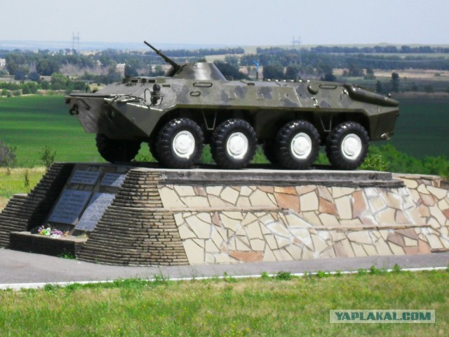 Путешествие  к морю на автомобиле