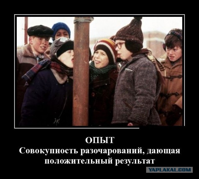 Просто картинки