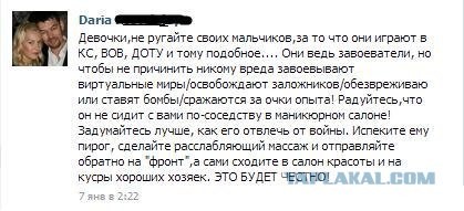 Редкий экземпляр