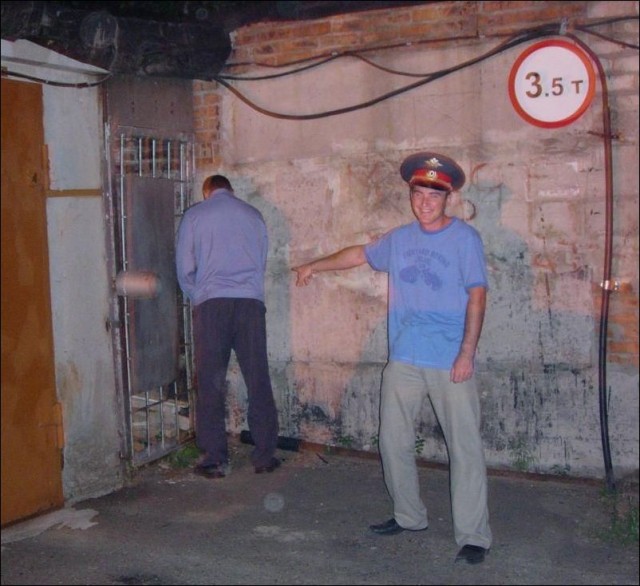 Водитель, загляни в лицо страху!