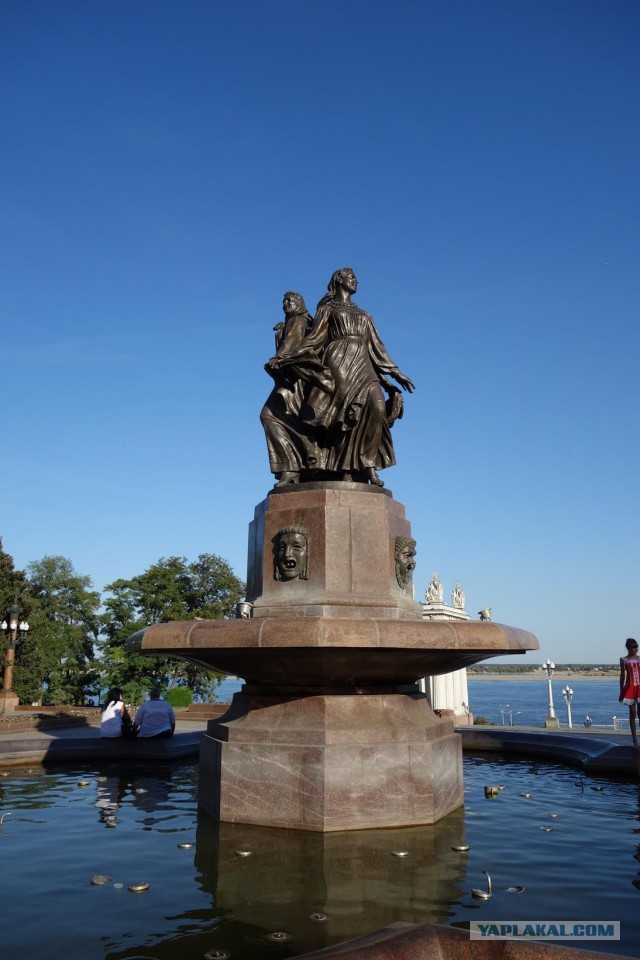 Город-герой Волгоград.