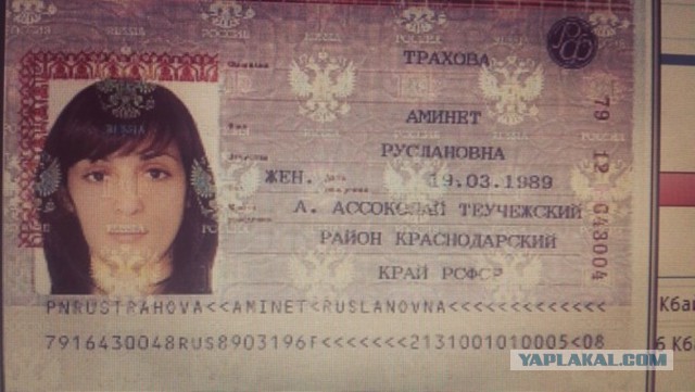 Подрос, но так и не определился кем стать