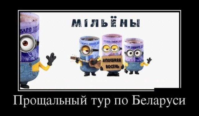 Картинки для поднятия настроения - 4