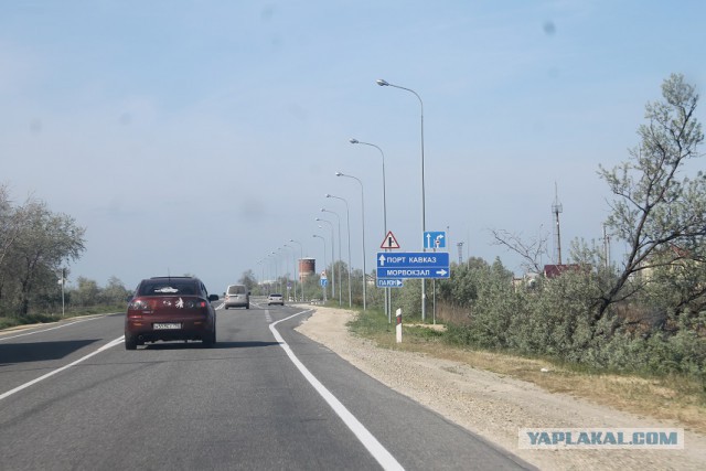 Мое путешествие в Крым