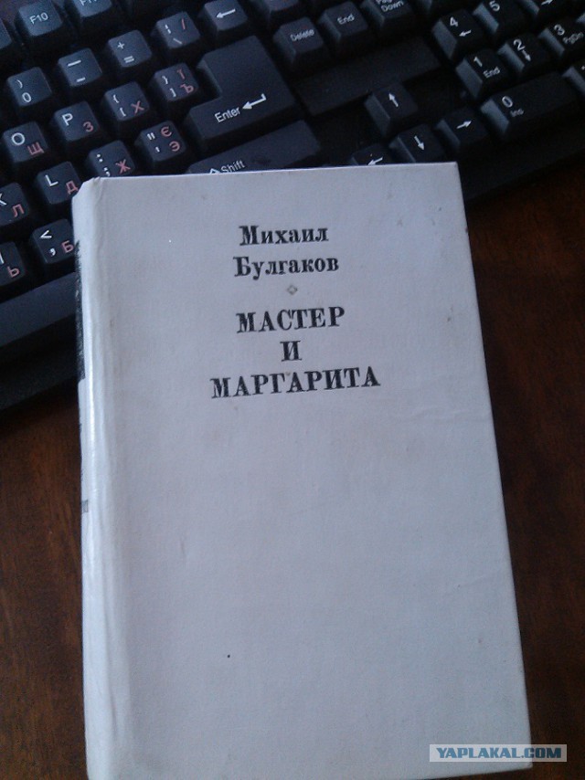 Как разные иллюстраторы видят «Мастера и Маргариту»