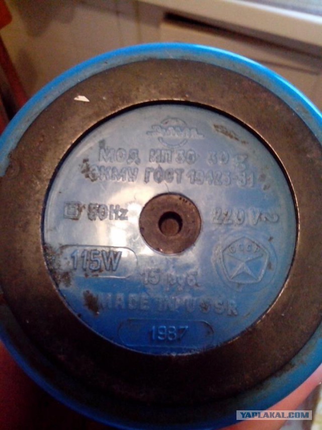 Электробытовые приборы времён СССР