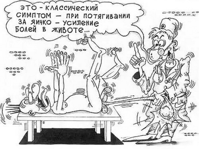 Слегка чёрный и циничный понедельник