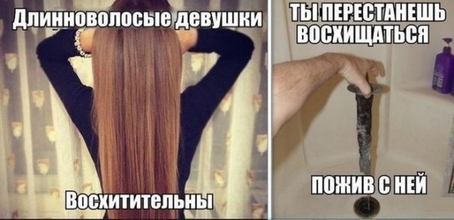 Картинки все подряд