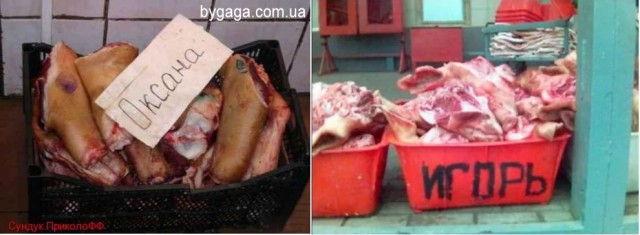 Аморальный и чёрный юмор к началу недели