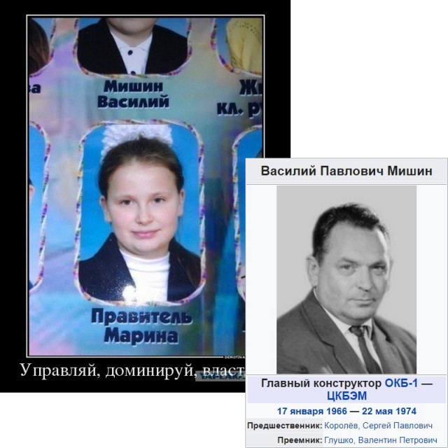 49 забавных картинок