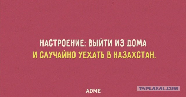 Протестующие начали штурм дворца Хаменеи
