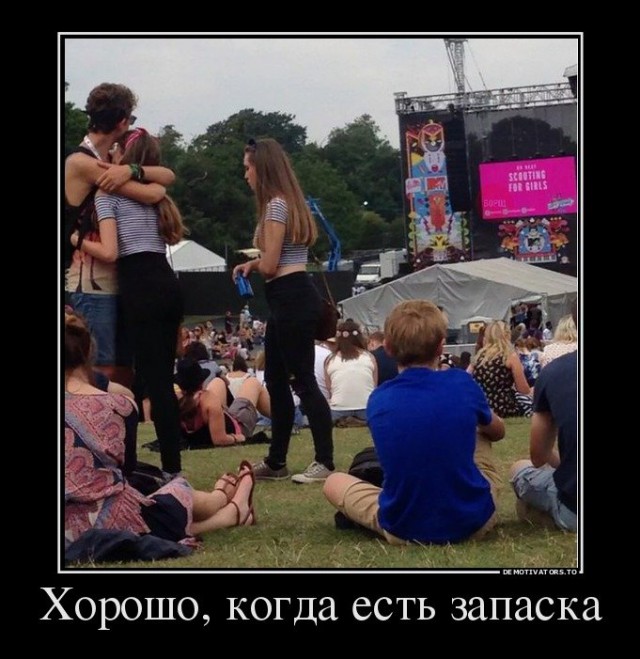 Немного картинок в это воскресенье