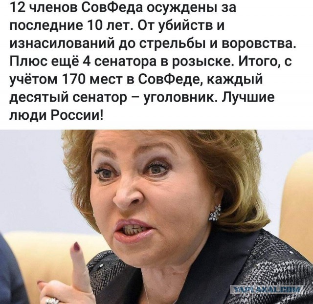 СМИ сообщили о задержании пьяного депутата в ресторане в Астрахани