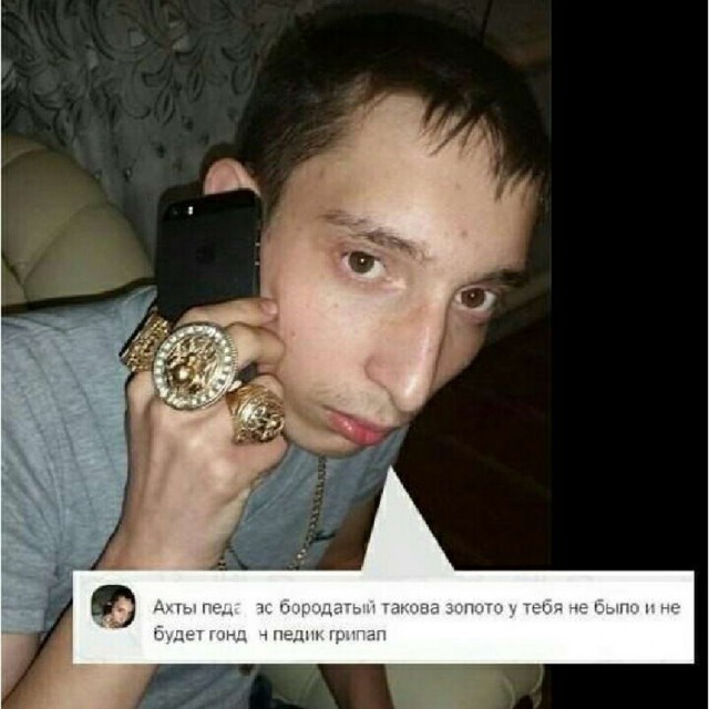 Скотсети и прочие интернеты 05.04.19