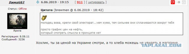 Вердикт властей: цены на бензин на АЗС будут расти