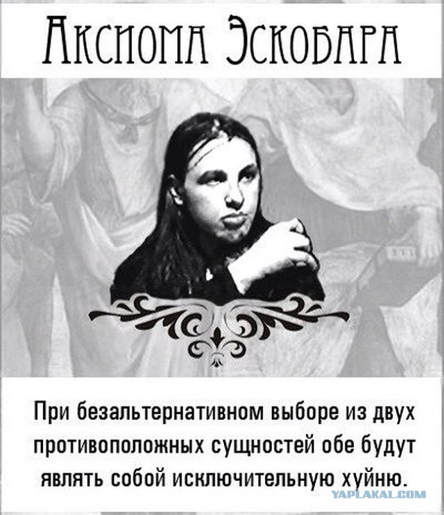 Любовь Успенская призвала различать Пугачёву и «остальных людей»