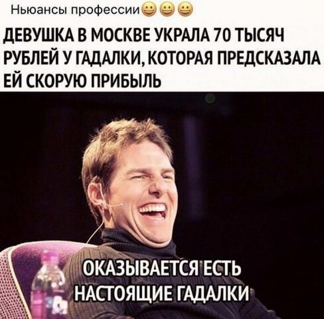 Шли по полю алкаши, или покорми меня гвоздиками, девочка с крыжовником